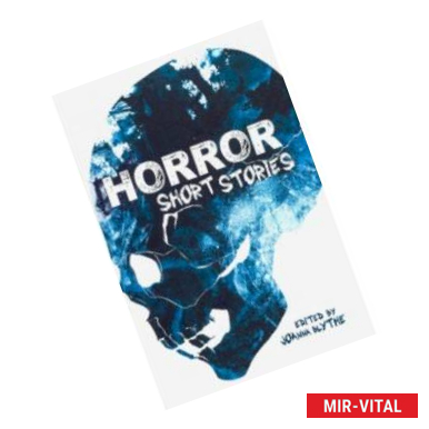 Фото Horror Short Stories