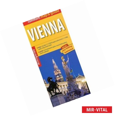 Фото Вена. Карта и гид / Vienna map & guide