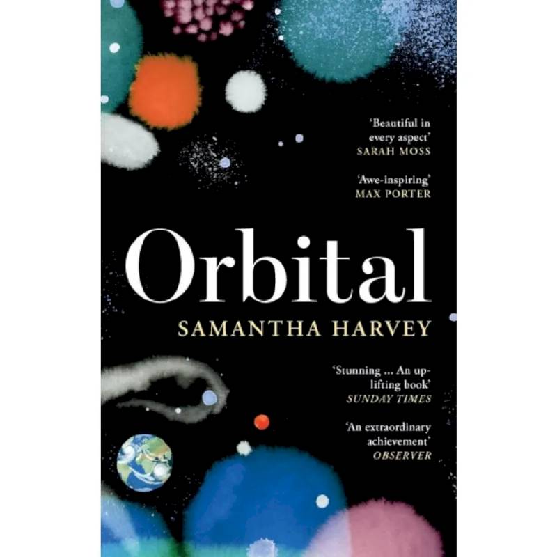 Фото Orbital
