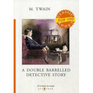 Фото A Double Barrelled Detective Story