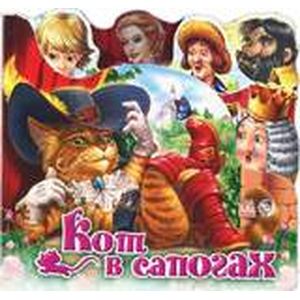 Фото Кот в сапогах