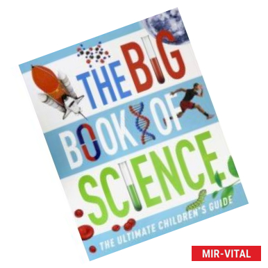 Фото The Big Book of Science