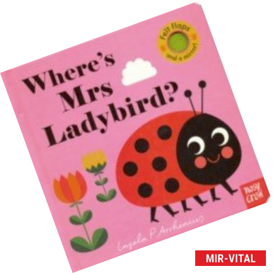 Фото Where's Mrs Ladybird?