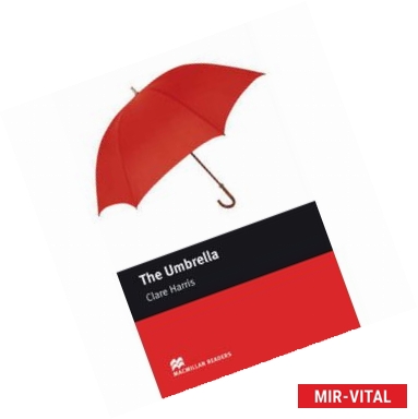 Фото The Umbrella Reader