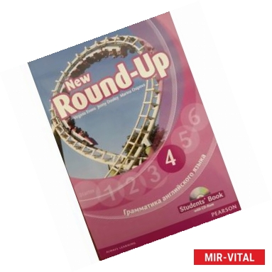 Фото Round-Up Russia 4 Student Book (+CD)