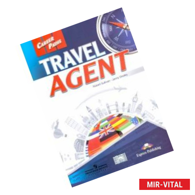 Фото Travel Agent. Students Book with Digibook