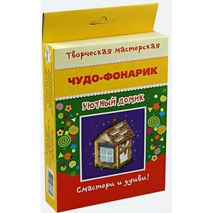 Фото Уютный домик