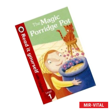 Фото Magic Porridge Pot