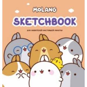 Фото Molang. Sketchbook, персиковый