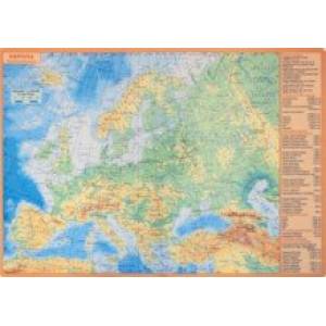 Фото Планшетная карта Европы, А3, политическая/физическая