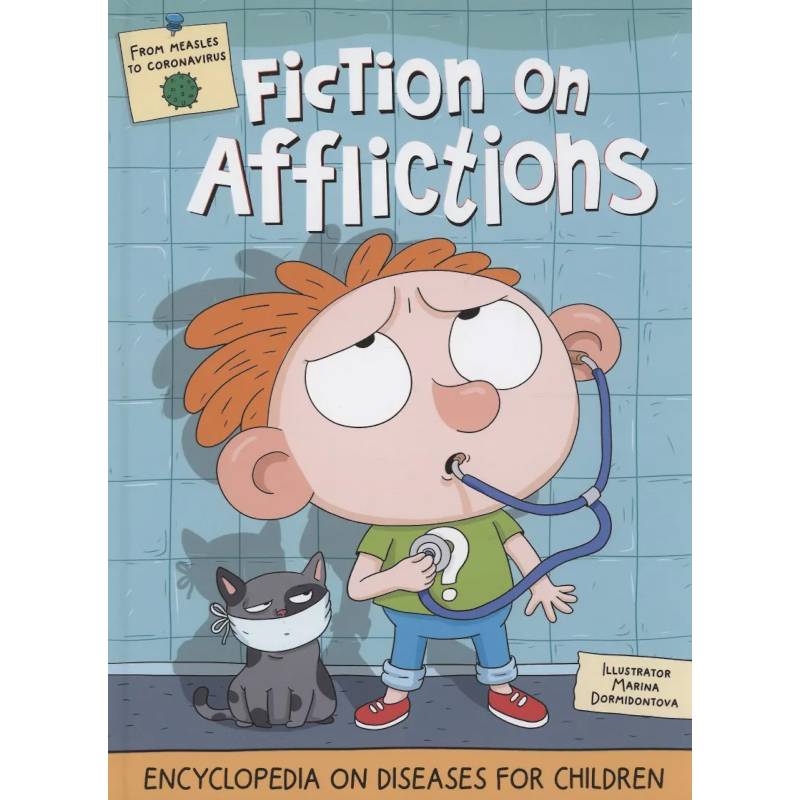 Фото Fiction on afflictions. Стори  про хвори (на английском языке)