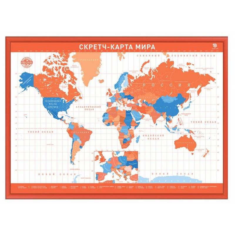 Фото Скретч-карта мира А2 'Премиум', бело-оранжевая