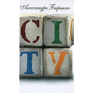 Фото City