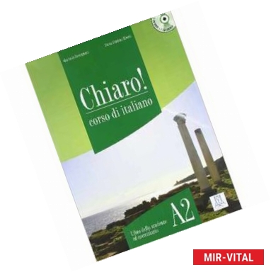 Фото Chiaro A2 (libro +2CD)