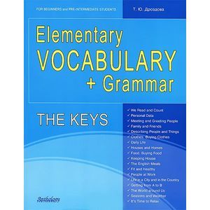 Фото Elementary Vocabulary + Grammar: The Keys: For Beginners and Pre-Intermediate Students