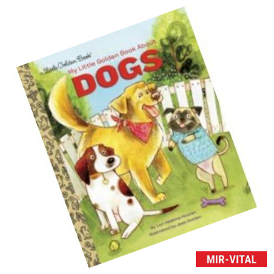 Фото My Little Golden Book About Dogs