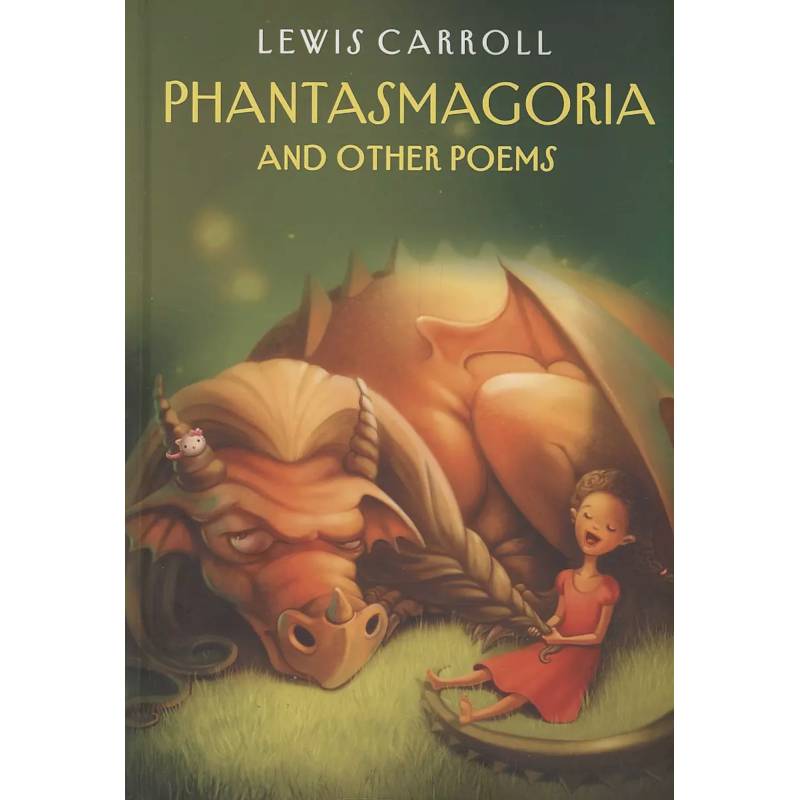 Фото Phantasmagoria. and Other Poems