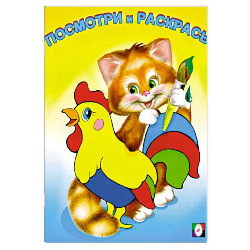 Фото Животные