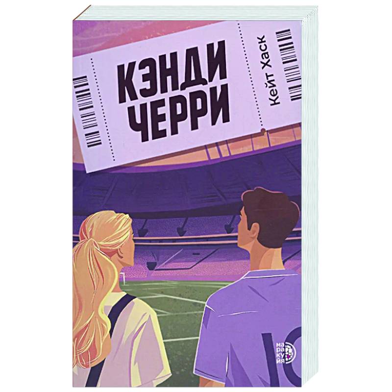 Фото Кэнди Черри