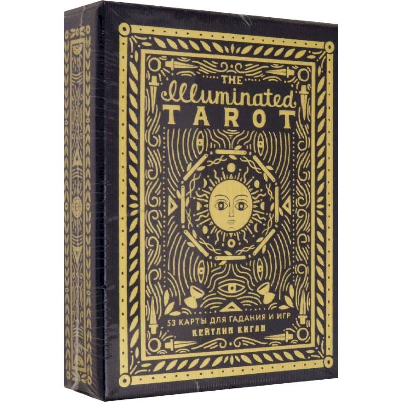 Фото The Illuminated Tarot. Сияющее Таро (53 карты для игр и предсказаний)