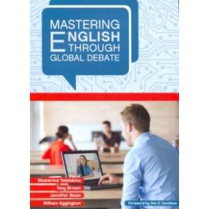 Фото Mastering English through Global Debate