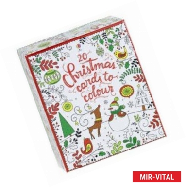 Фото 20 Christmas cards to colour