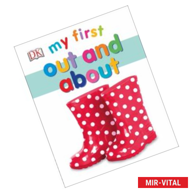 Фото Out and About  (board book)