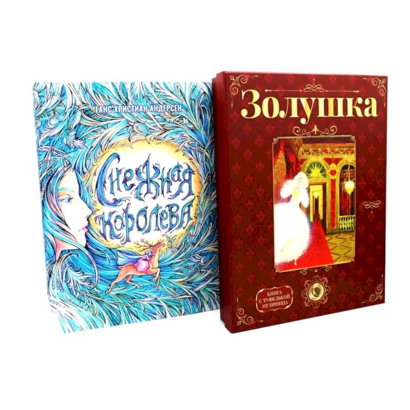 Фото О чудесном преображении (комплект из 2-х книг)