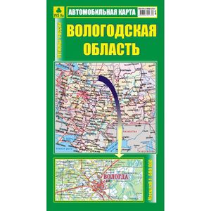 Фото Вологодская область. Достопримечательности