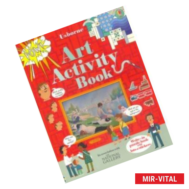 Фото Art Activity Book