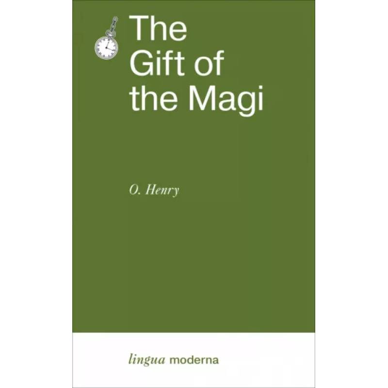 Фото The Gift of the Magi