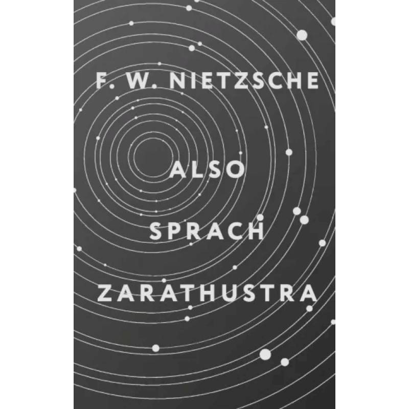 Фото Also sprach Zarathustra