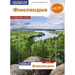 Фото Финляндия с картой