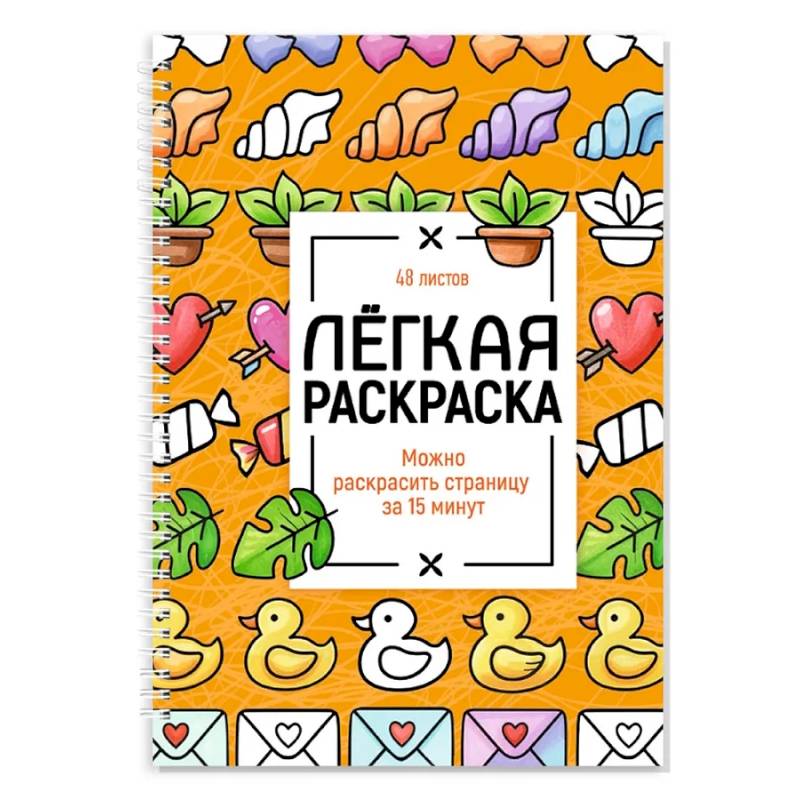 Фото Милые картинки