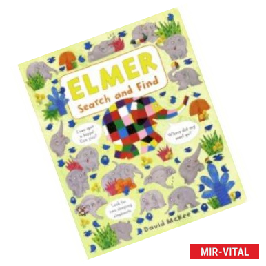 Фото Elmer. Search and Find