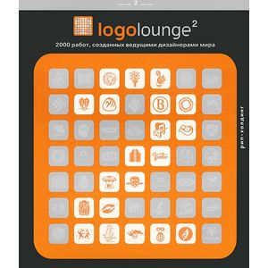 Фото Logolounge5. 2000 работ, созданных ведущими дизайнерами мира