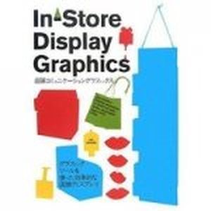 Фото In-Store Display Graphics