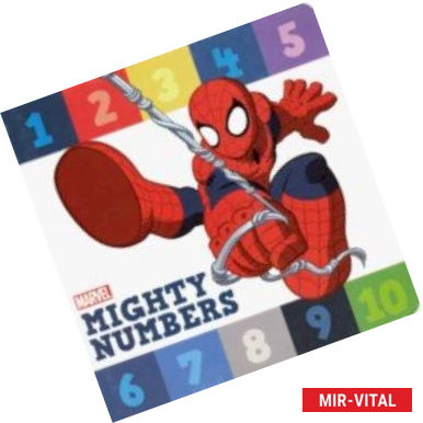 Фото Mighty Numbers