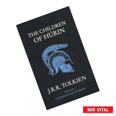 Фото The Children of Hurin