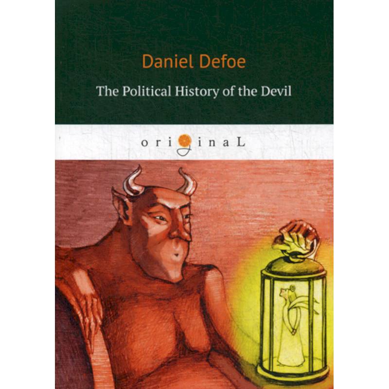 Фото The Political History of the Devil