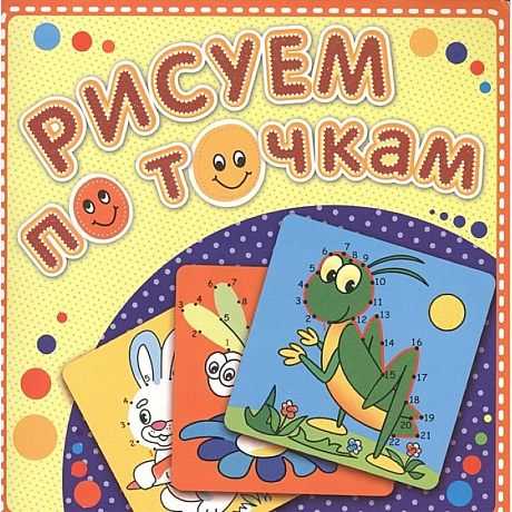 Фото Зеленый кузнечик