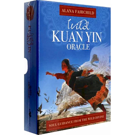 Оракул Wild Kuan Yin