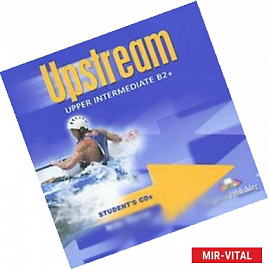 Upstream: Upper Intermediate B2+: Student's (аудиокурс на 2 CD)