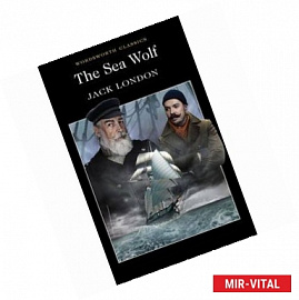 The Sea Wolf