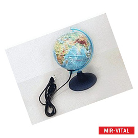 Глобус Земли физико-политический d-210 с подсветкой