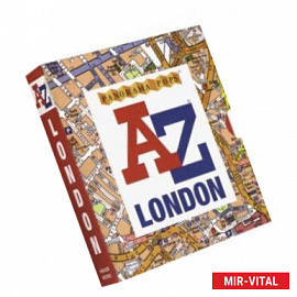 A-Z London. Panorama Pops