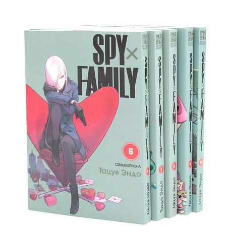 Фото SPY x FAMILY: Семья шпиона. Том 6-10: манга (комплект из 5-ти книг)