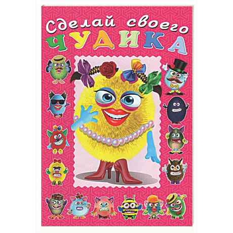 Фото Маня Ми