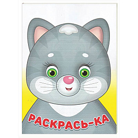 Мурочка