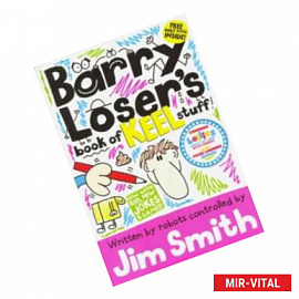 Barry Loser's Book of Keel Stuff